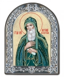 Св. Антоний Печерский