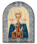 Св. Лидия