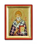 Св. Спиридон Тримифунтский