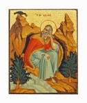 Св. Илья Пророк